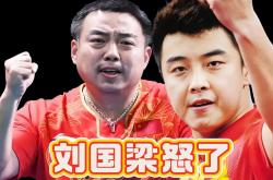 开云sport-日本乒乓球队血洗韩国乒乓球队，王皓制霸全场的简单介绍