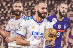 开云体育平台APP-希腊轻取英格兰，本泽马高光表现