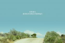 开云体育中国-时间裂缝里的救世主，许昕率队逆转波兰的唯一之战