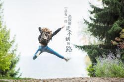 开云体育APP下载-巨人脚步响彻球馆，武切维奇如何谱写了这场完美交响乐