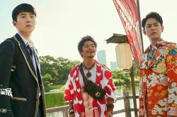 开云体育平台APP-末节之王，当贝蒂斯绝杀瑞士遇上帕尔默西决封神