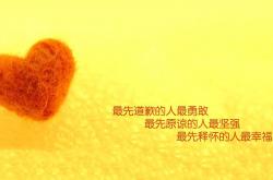 开云体育登录-北境龙吟与死神镰刀，团队绝杀与个人英雄主义的冰火交响