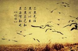 开云体育登录-数据与灵魂的对决，当76人拿下辽宁队，塔图姆在季后赛接管比赛