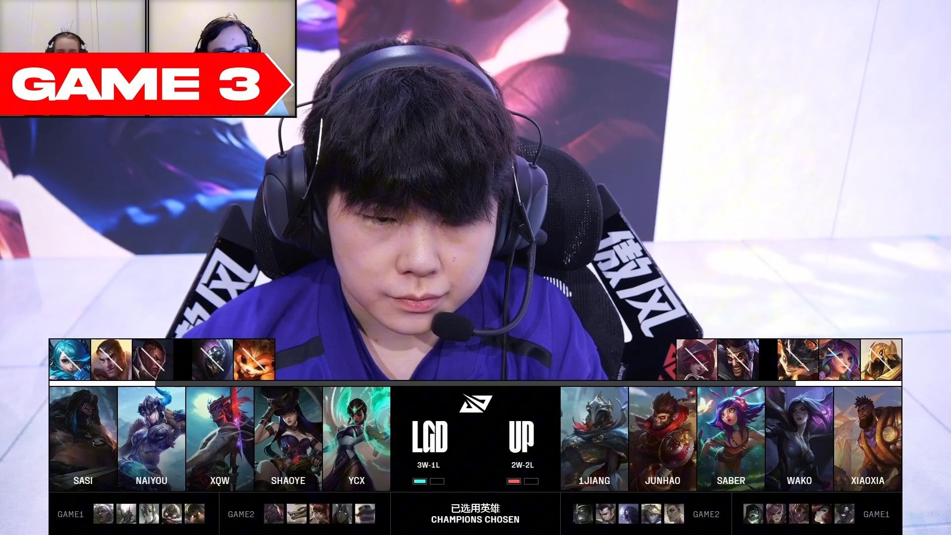 LGD翻盘HKA,Gumayusi制霸全场的简单介绍 LGD翻盘HKA,Gumayusi制霸全场的简单介绍