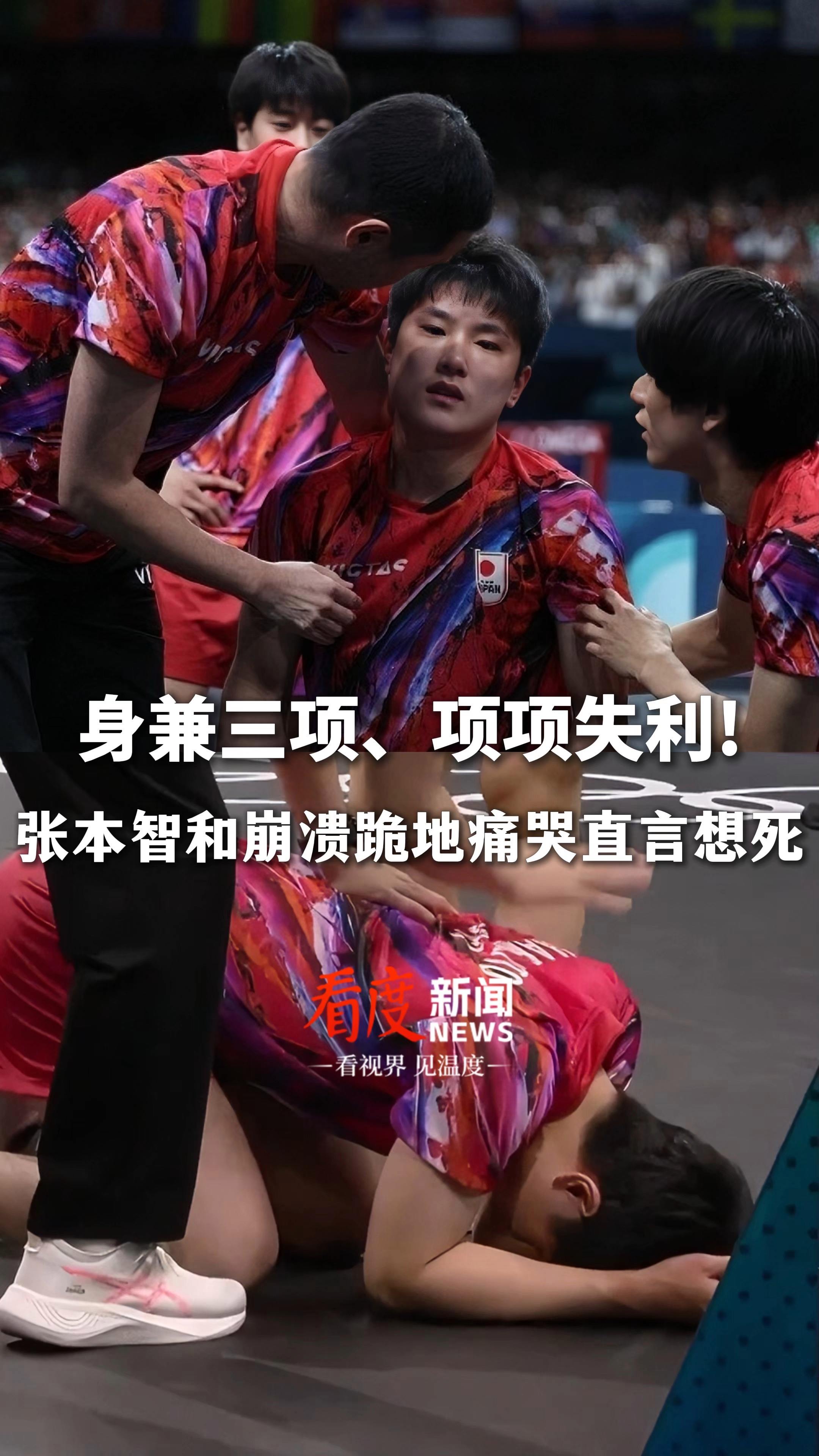 日本乒乓球队血洗瑞典乒乓球队,奥恰洛夫制霸全场 日本乒乓球队血洗瑞典乒乓球队,奥恰洛夫制霸全场