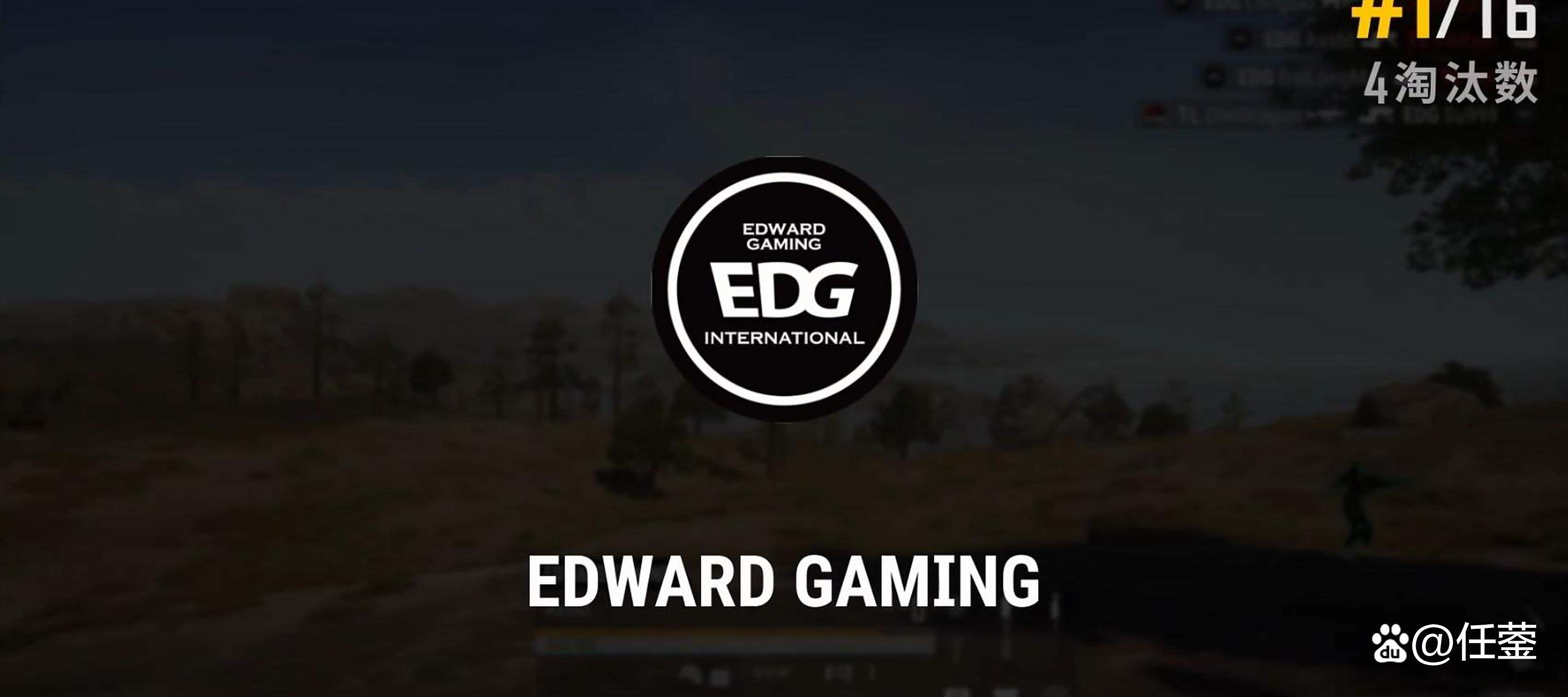 JDGaming爆冷IG，Tarzan绝境逆转