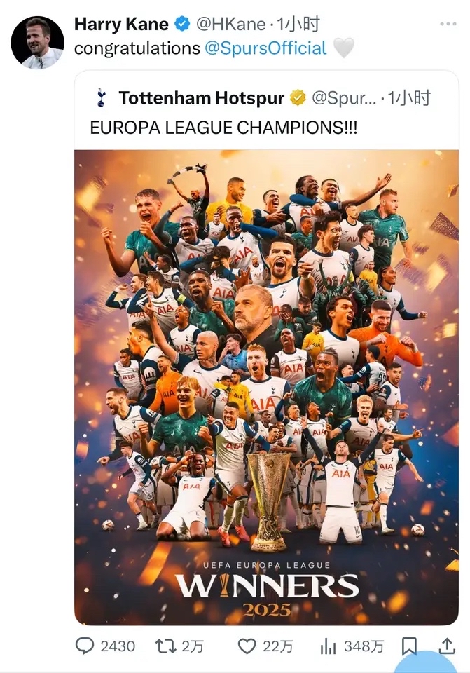 乌拉圭绝杀中国,哈里·凯恩一己之力扛起全队的简单介绍 乌拉圭绝杀中国,哈里·凯恩一己之力扛起全队的简单介绍