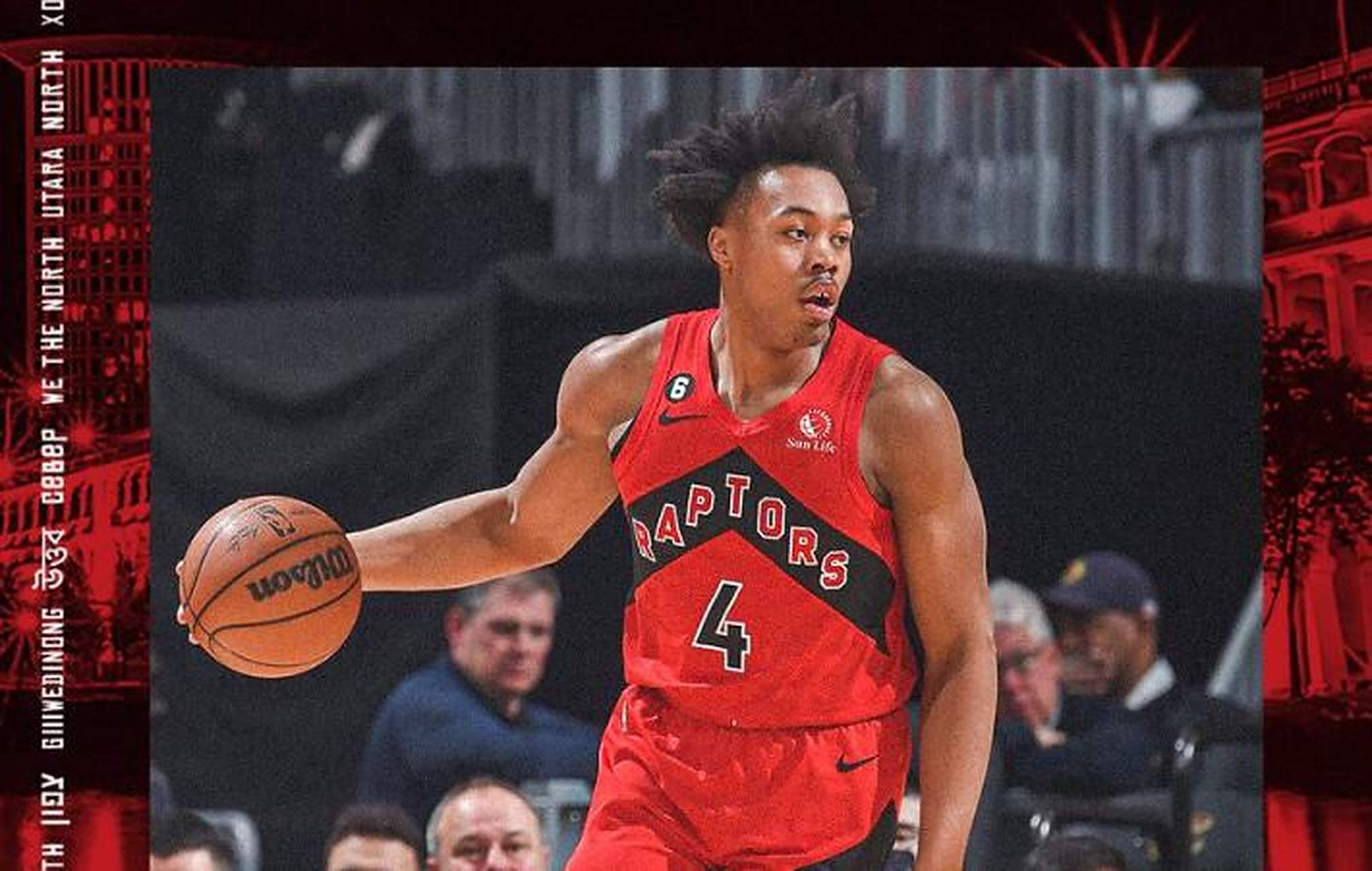 巴西男篮轻取猛龙,米切尔送出助攻 巴西男篮轻取猛龙,米切尔送出助攻