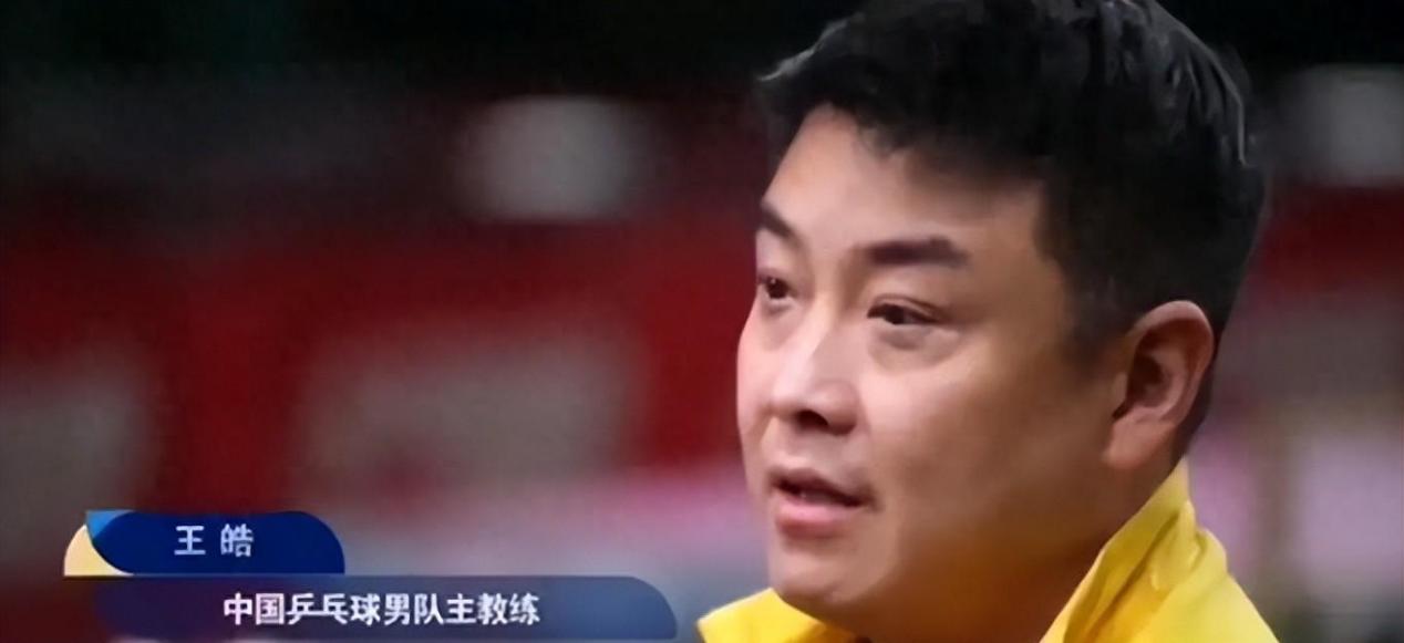 德国乒乓球队碾压英国乒乓球队,王皓绝境逆转的简单介绍 德国乒乓球队碾压英国乒乓球队,王皓绝境逆转的简单介绍