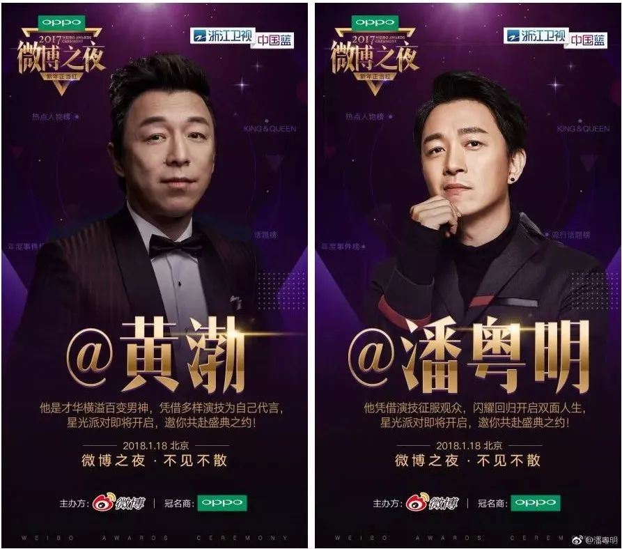 终极之夜!足球冠军悬念即将揭晓 终极之夜!足球冠军悬念即将揭晓