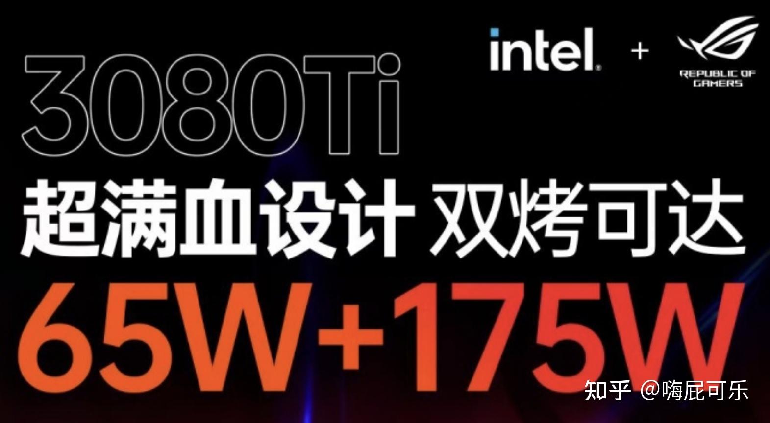 TI国际邀请赛赛程公布，焦点大战一触即发