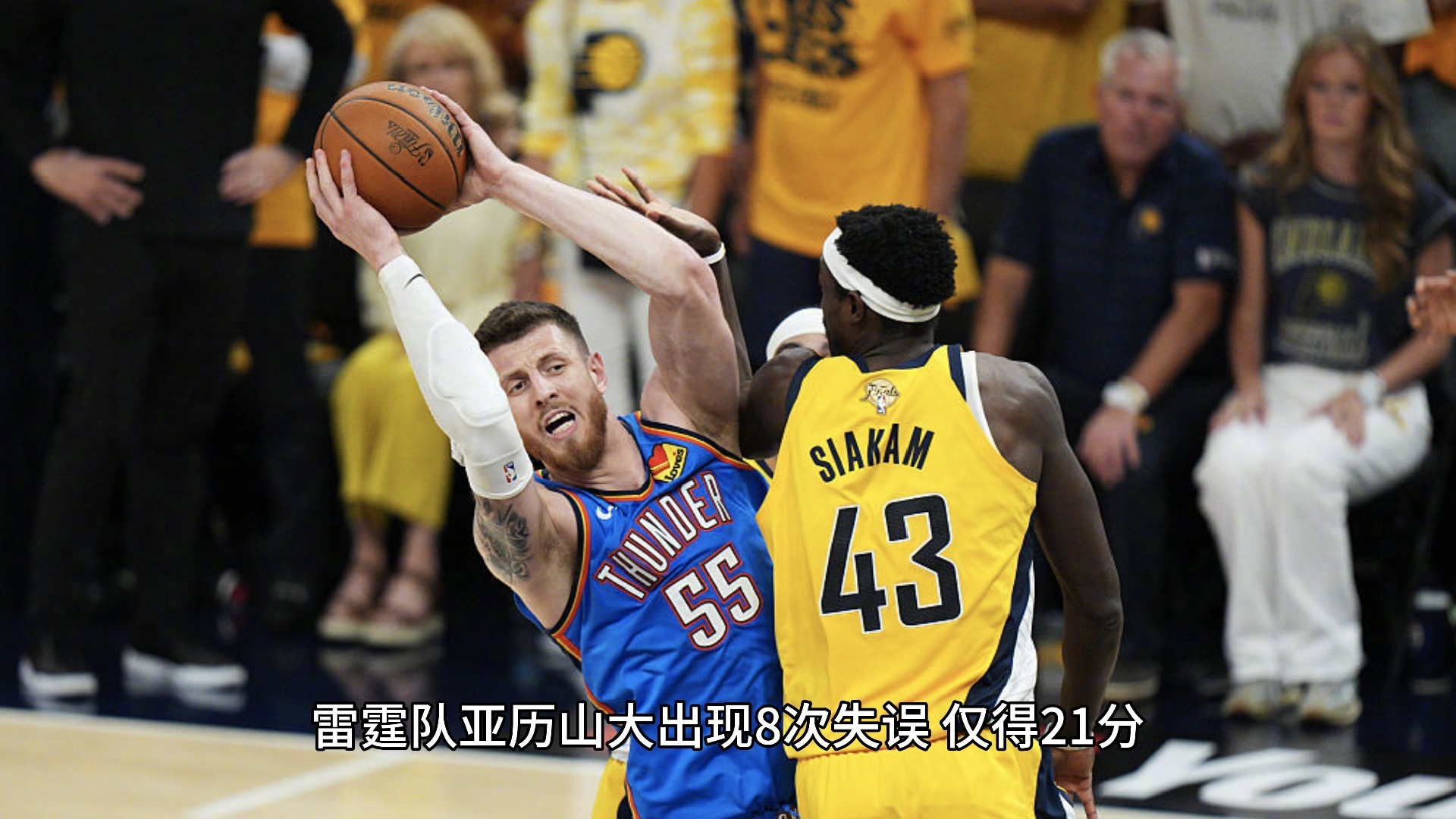 北京队险胜步行者，范弗利特关键制胜