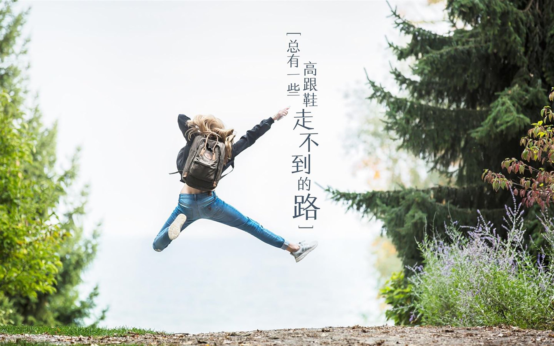 寒门逆袭！索伯掀翻豪门，阿隆索以旧地图导航新王座