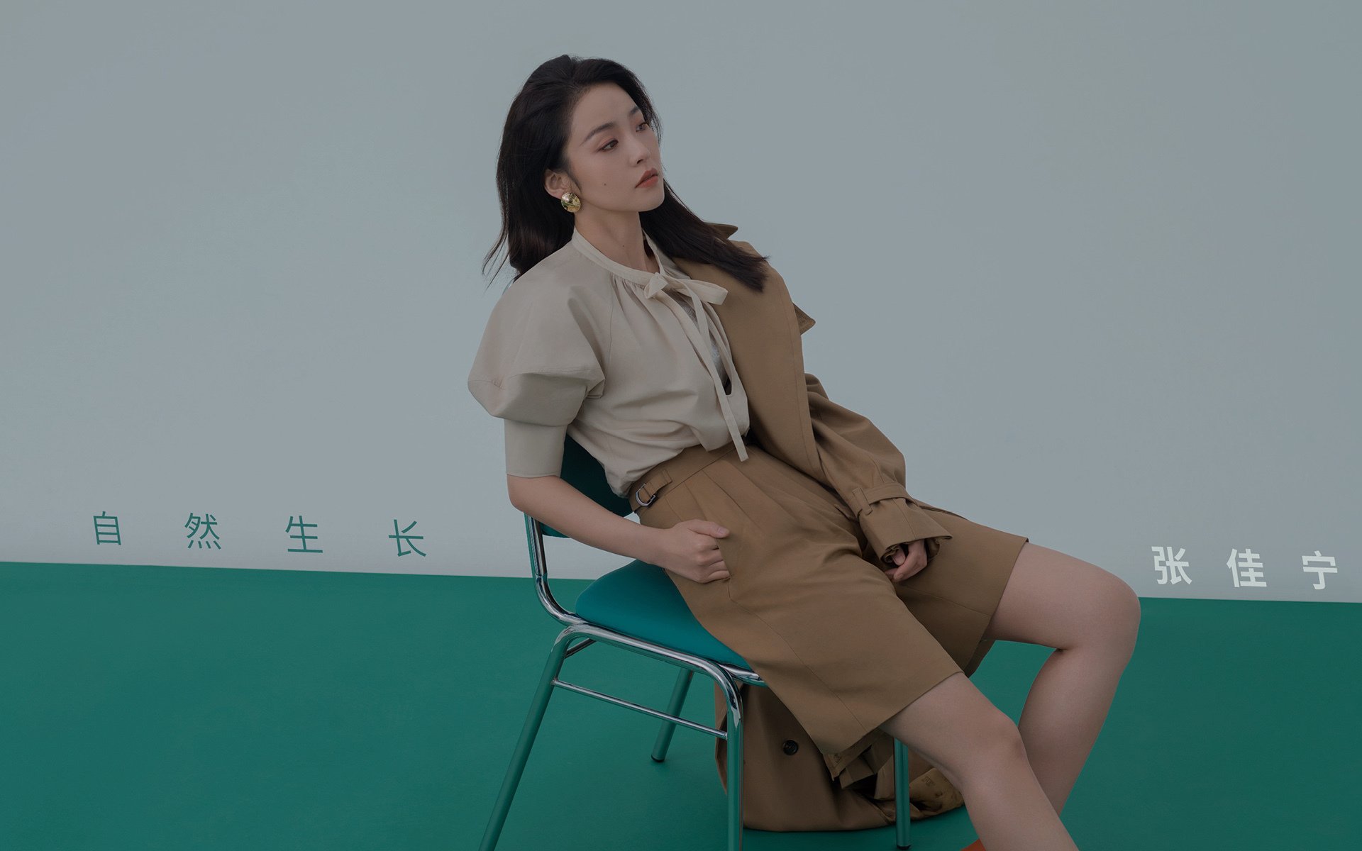 欧洲杯的亚洲光芒,中国悍将马龙助奥地利上演惊天逆转