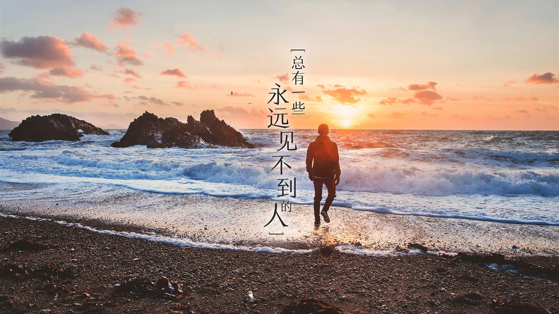 马赛的钢铁之心,当阿圭罗一肩扛起整个韦洛德罗姆球场