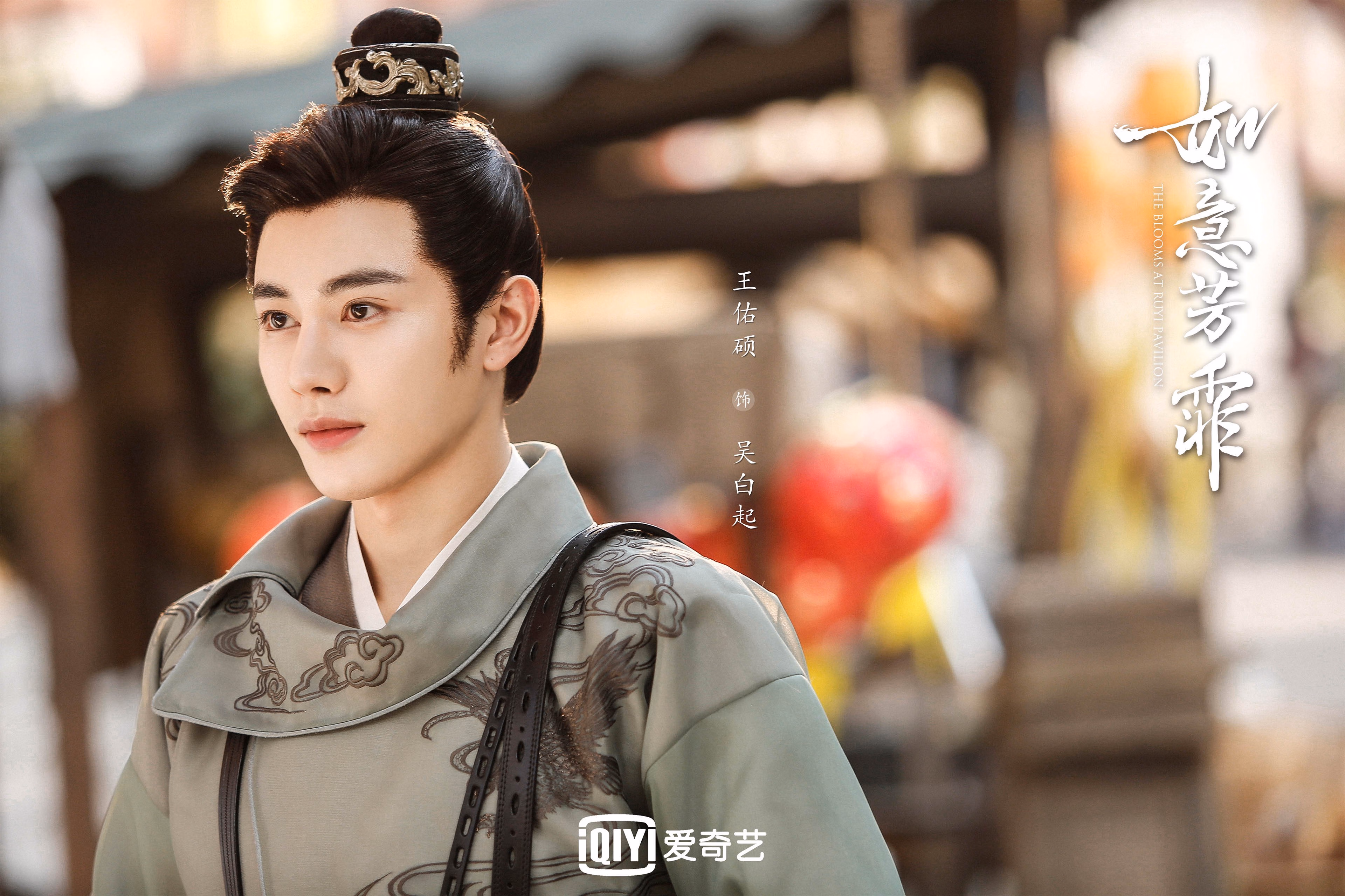 破晓新王,2026世界杯第一夜,马克西的统治宣言