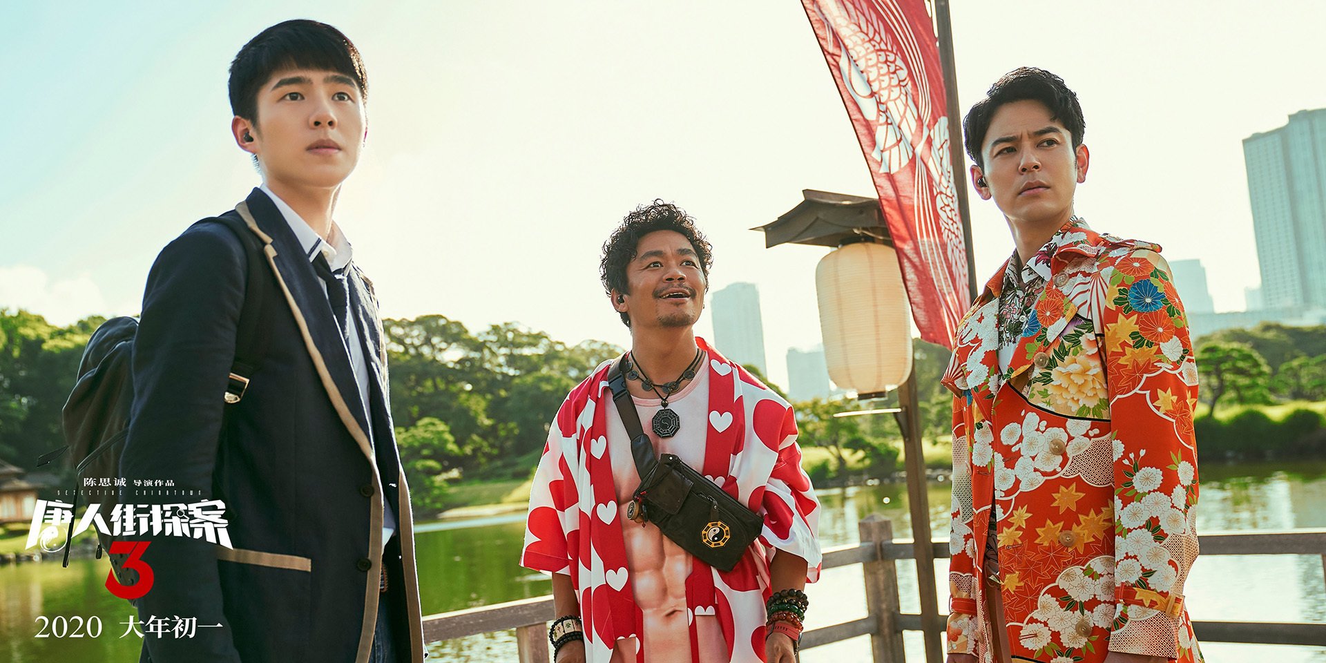 末节之王,当贝蒂斯绝杀瑞士遇上帕尔默西决封神