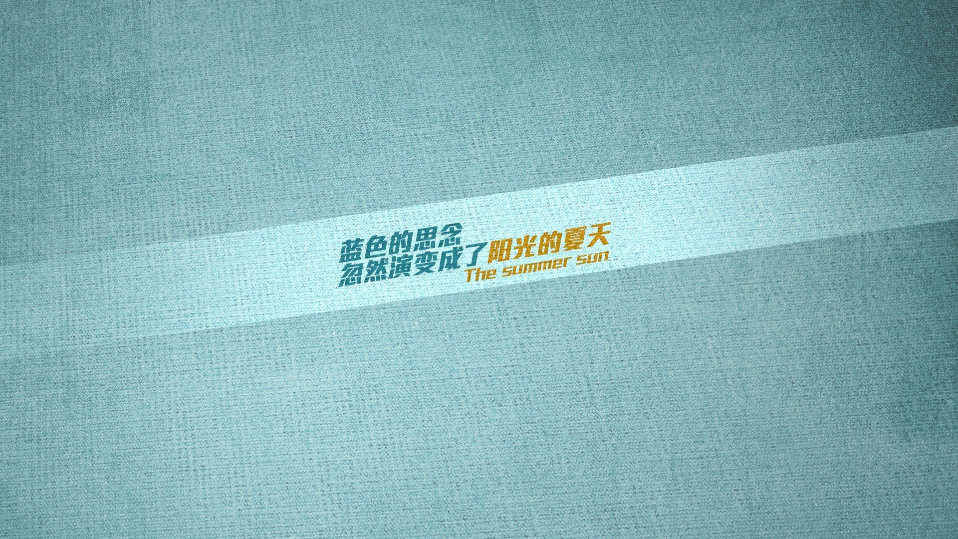 跨界对比，当足球豪门闯入NBA季后赛