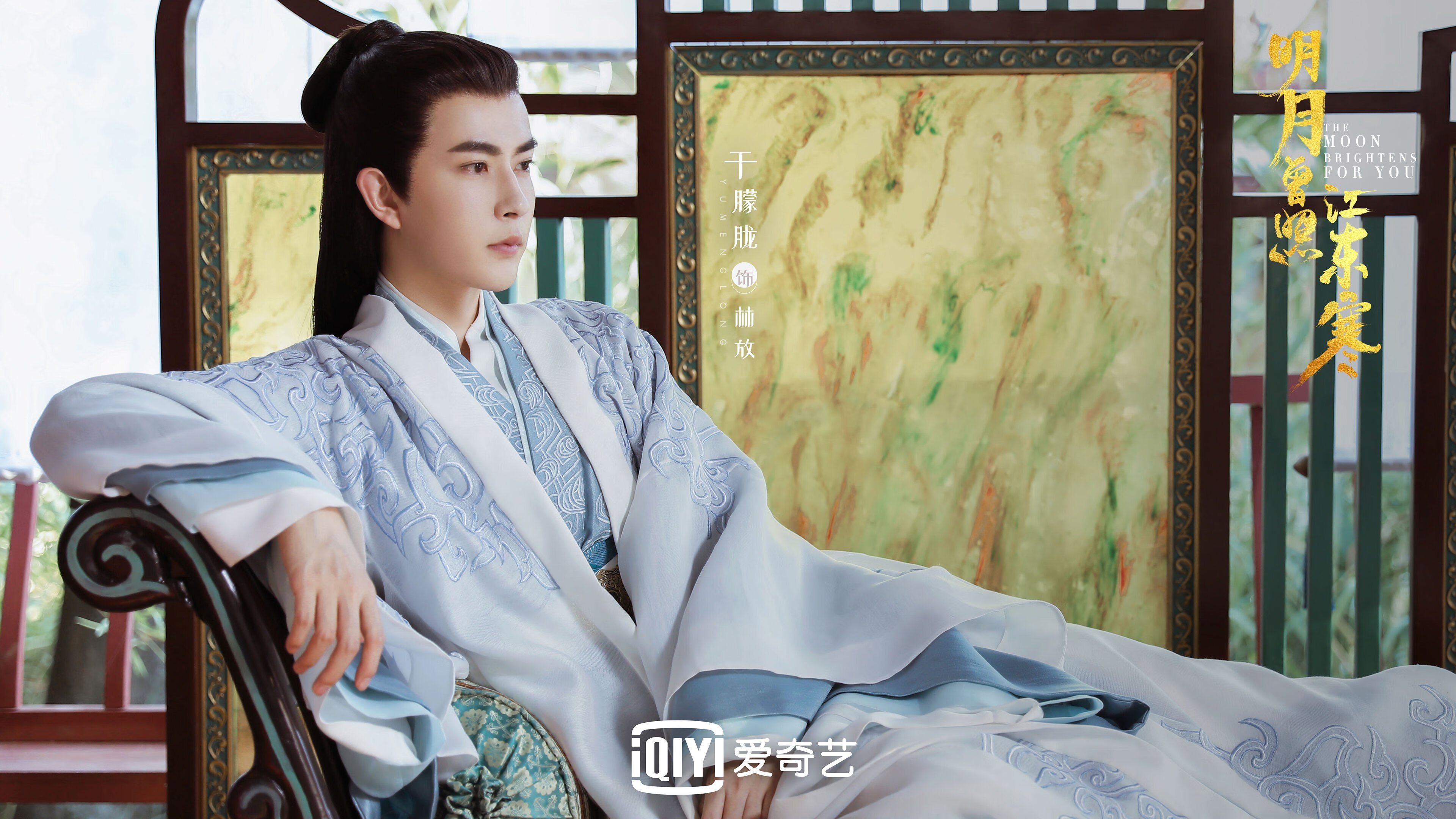 神与少年，罗德里戈的教科书，于西决生死夜照亮圣城