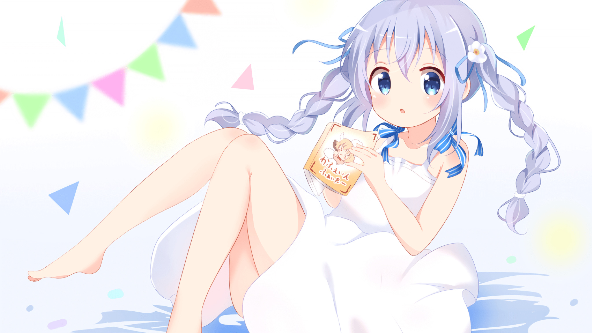 一球封神,帕尔默绝杀改写世界排名的璀璨之夜