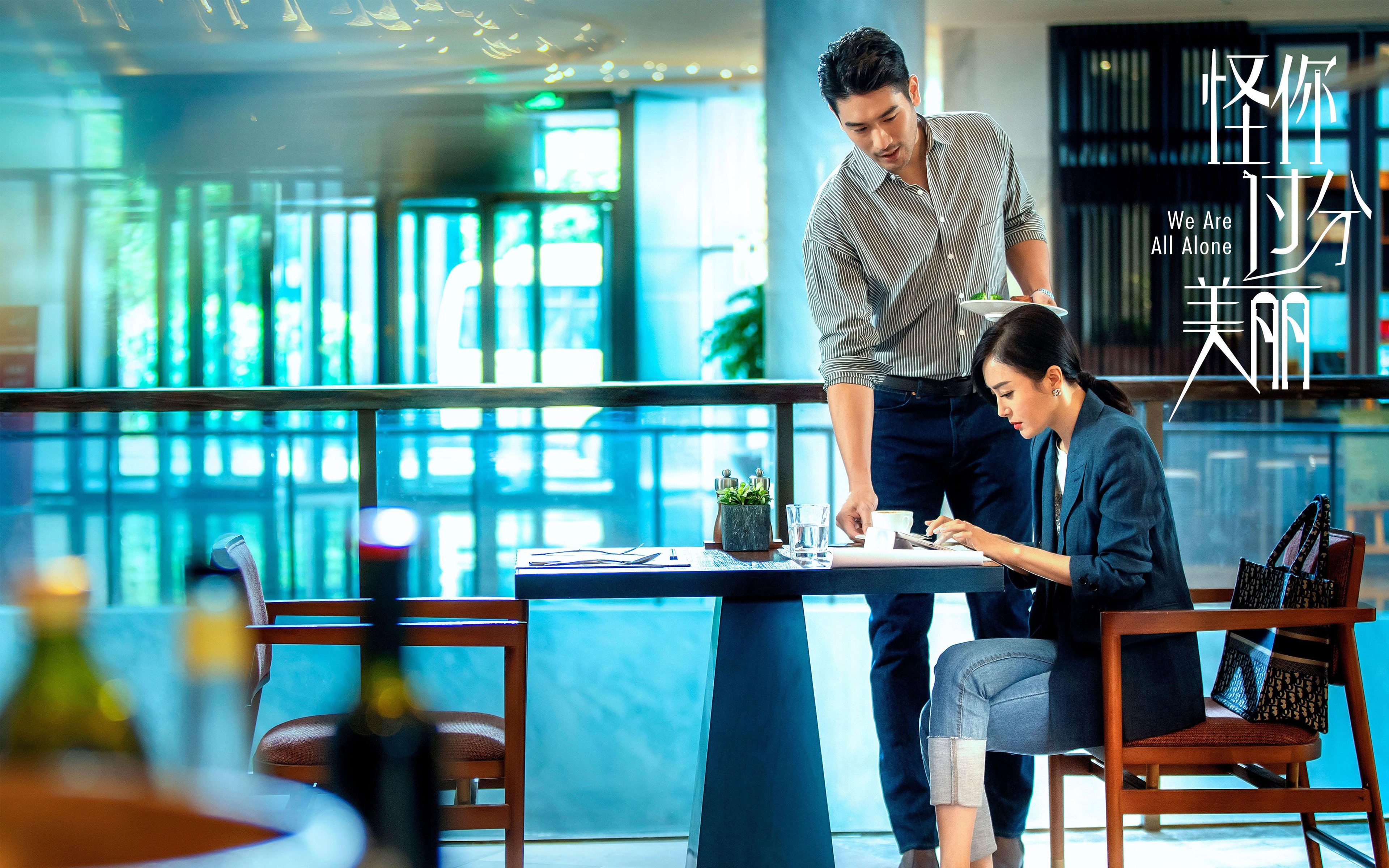 当未来之问迎来历史性逆转，牙买加的奇迹，楚阿梅尼的关键先生之谜