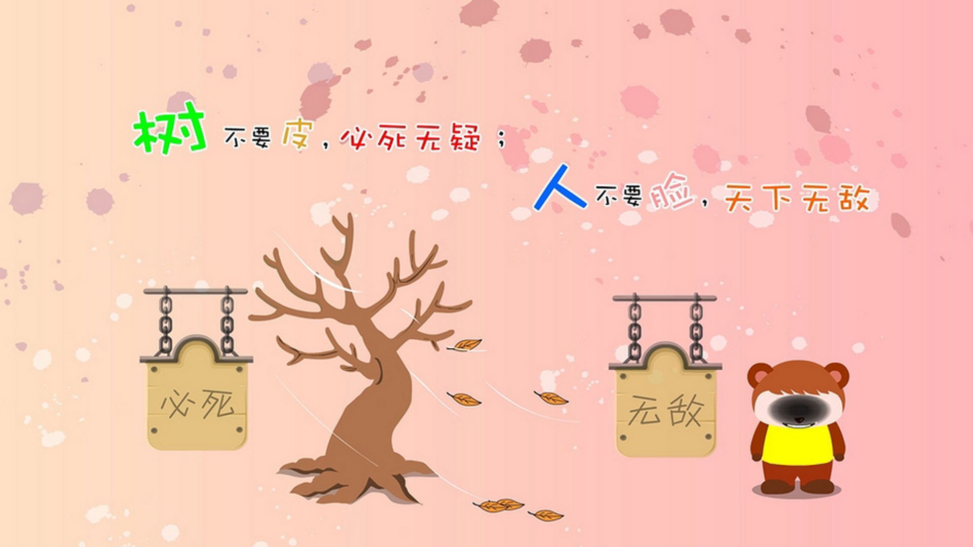 文武双全日，欧文F1赛场飙分，广东男篮超车晋级