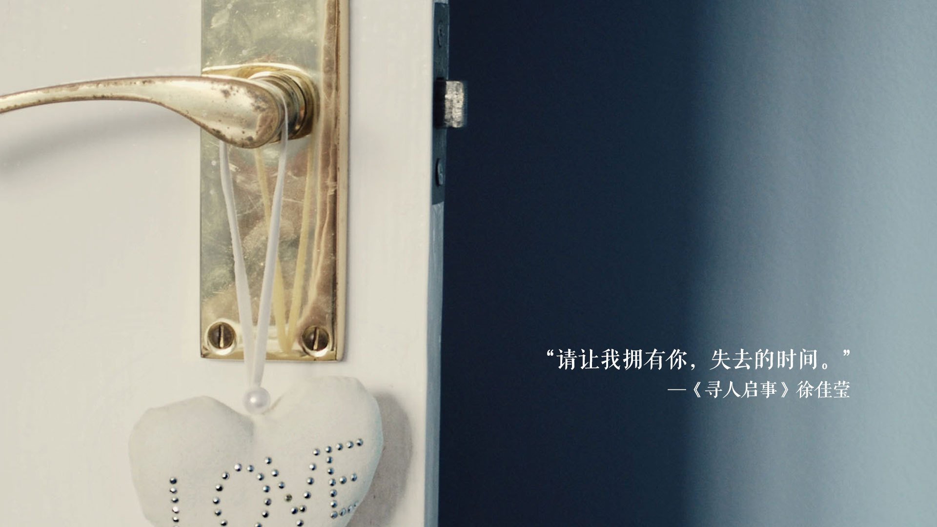 封锁与突破,东决关键战中的哥伦比亚之星