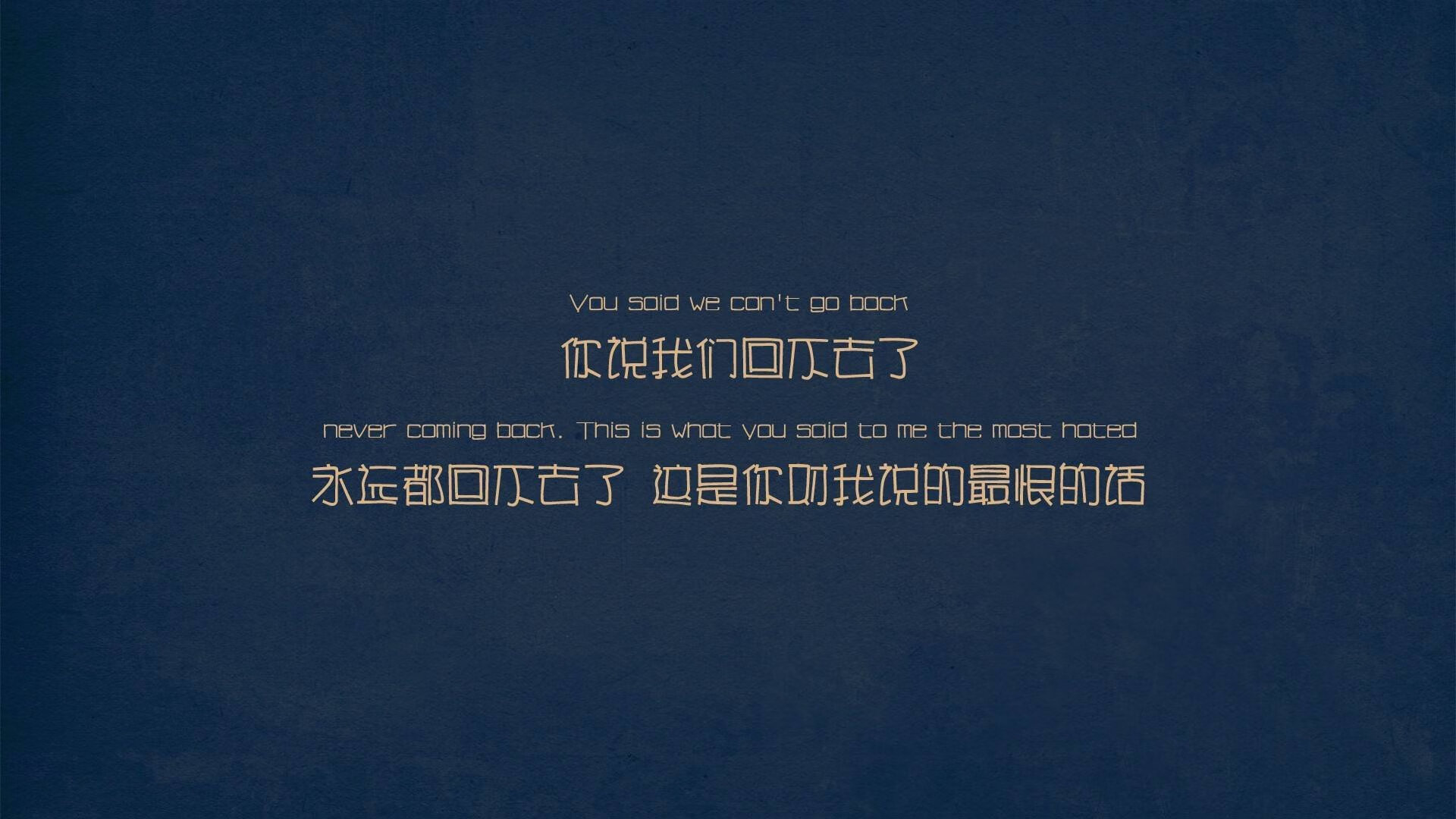 铁闸永不锈，绿衫军的飓风，当皮克的坚韧遇见爱尔兰的压制艺术