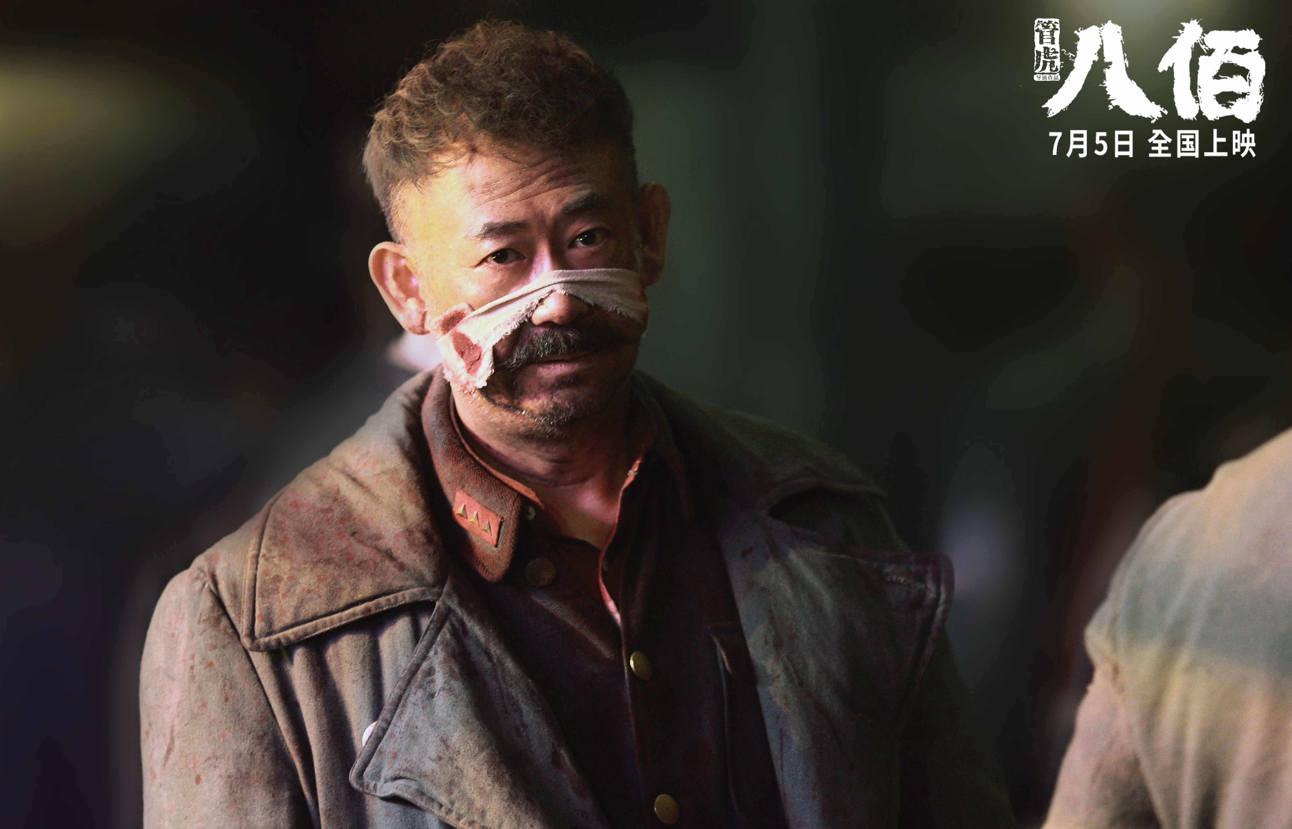 灵魂指挥家，东决关键夜，德布劳内的交响乐