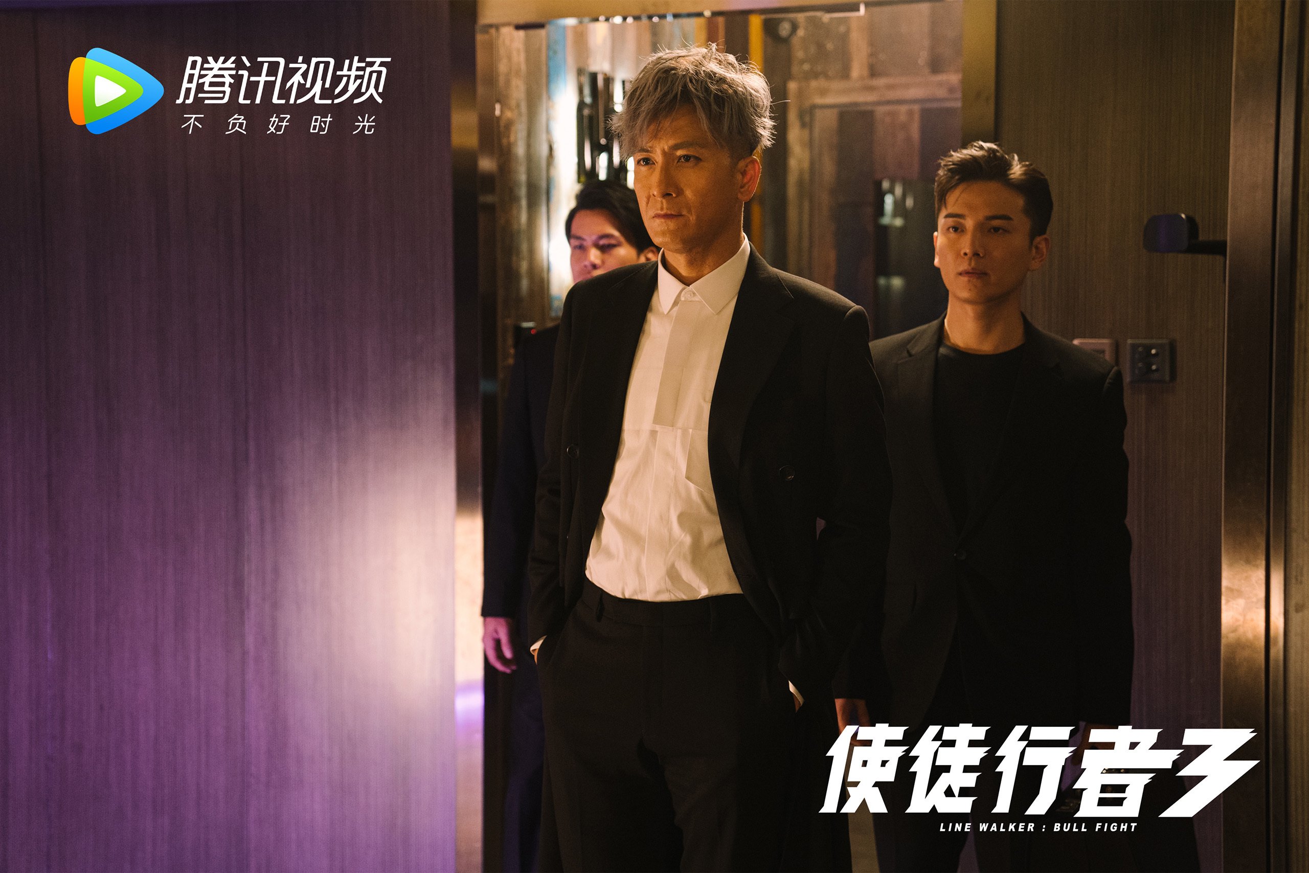 征服爵士乐,浓眉的无声镇魂曲