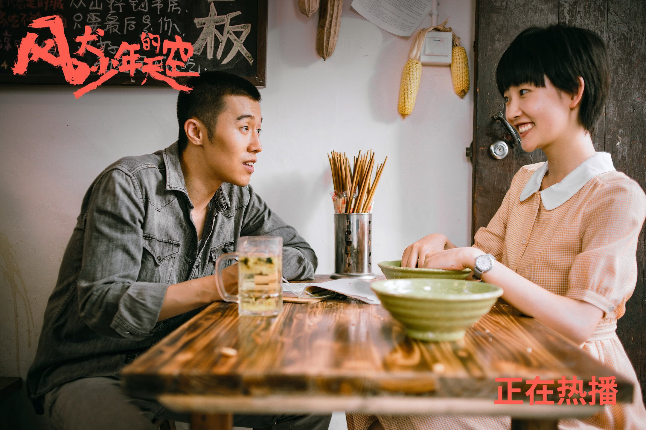 烈焰焚冰，法国火力全开压制瑞典，卢卡库替补定乾坤