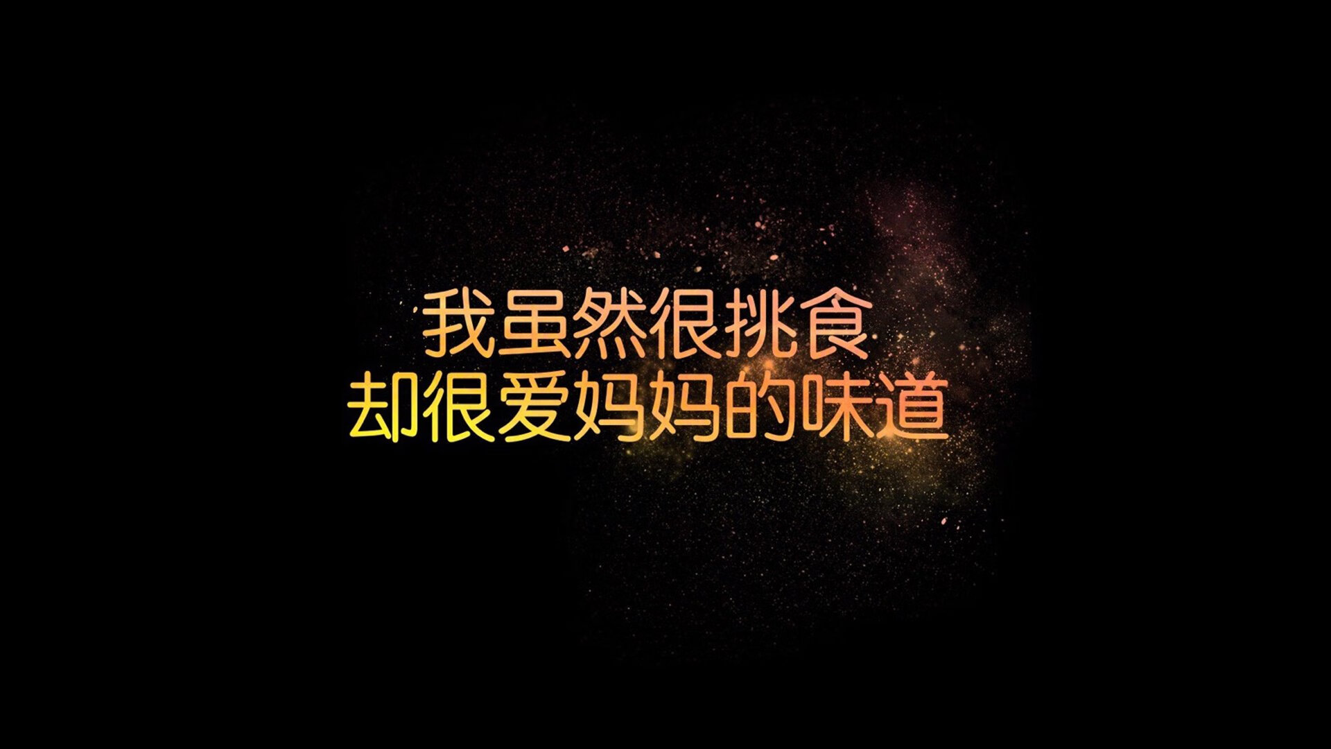 绿茵孤勇，当斯洛伐克铁骑踏破波斯防线，卢卡库的致命一击成为H组最后的图腾