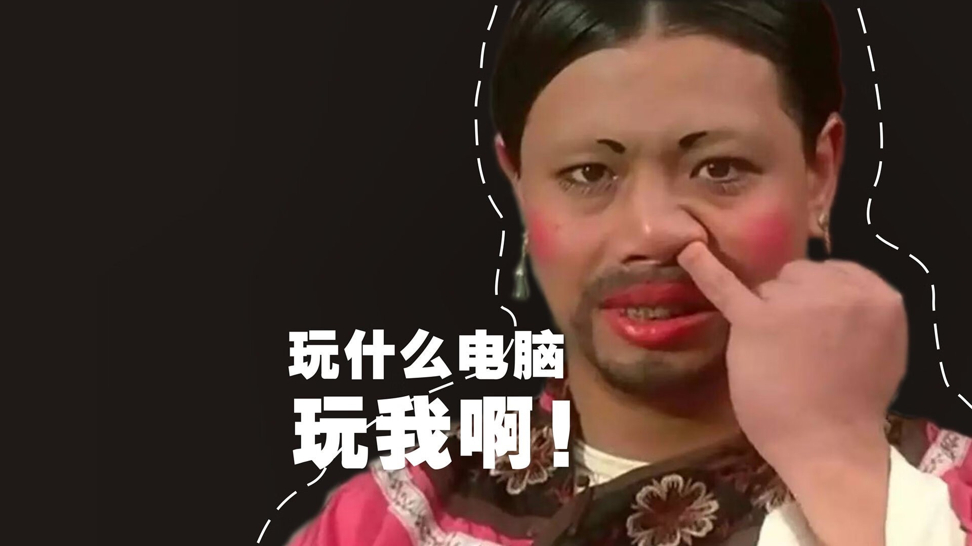 蓝武士的韧性，2026世界杯C组关键战，日本力克匈牙利，格列兹曼带队取胜