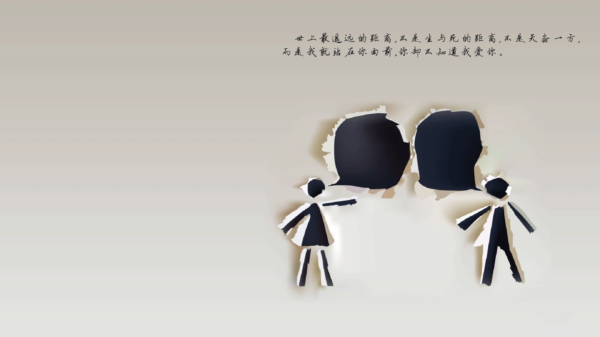 绿茵孤勇者,2026世界杯小组赛,墨西哥力克德国,齐耶赫以天才独舞照亮未竟之路