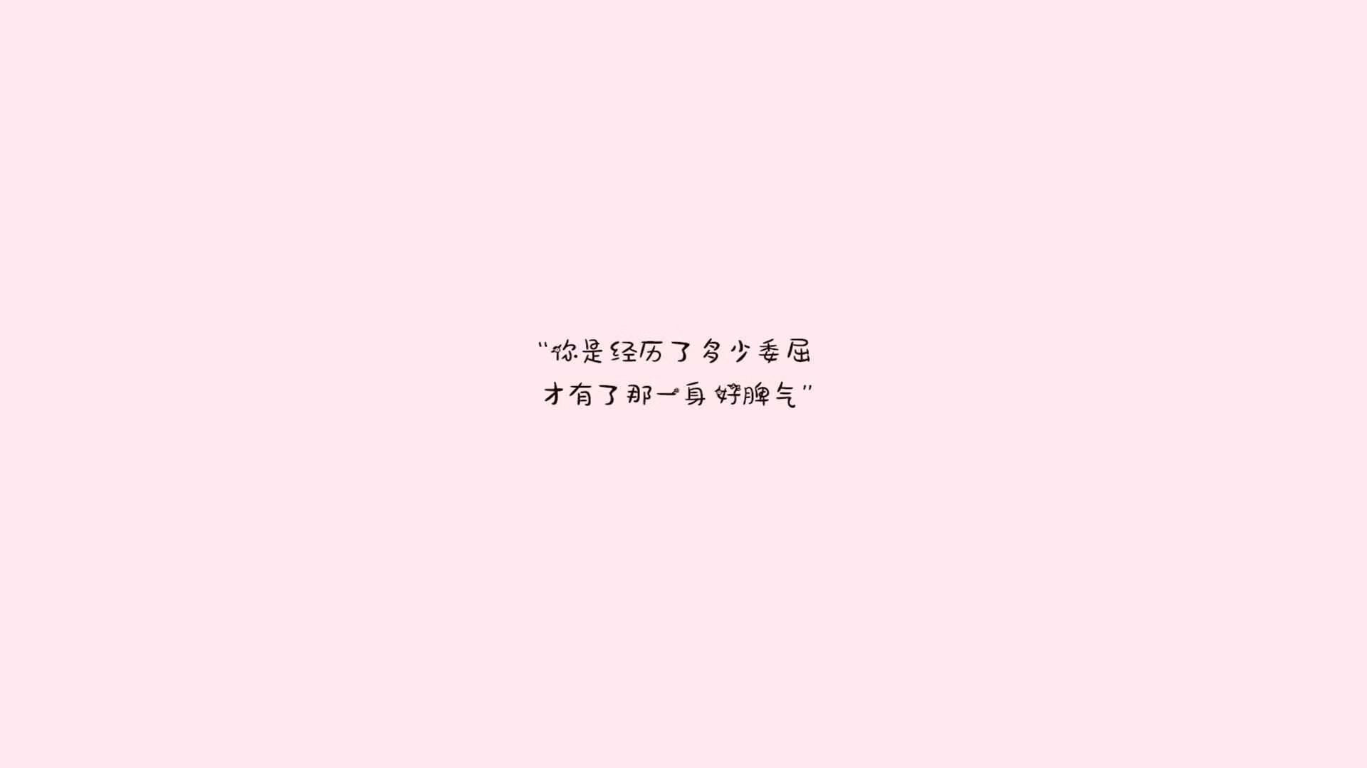德黑兰的奇迹，2026世界杯决赛，当伊朗用铁血与智慧碾碎三狮军团