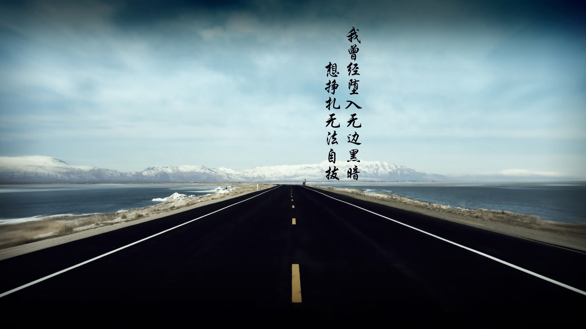 孤注一掷的压制，阿诺德铁血指令下，匈牙利如何用唯一战术击碎喀麦隆的2026世界杯梦